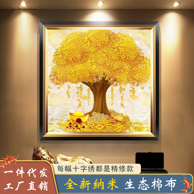 蒙娜丽莎简约客厅发财树十字线绣