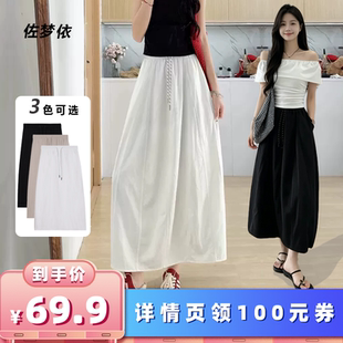 佐梦依工装半身裙