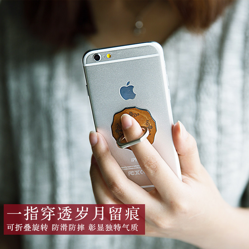 Support téléphone portable DPARK - Ref 1362614 Image 4