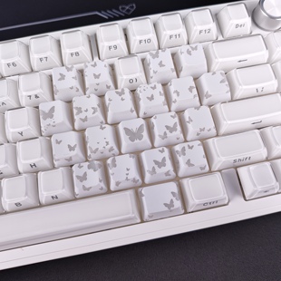 白色爱心蝴蝶透光键帽侧刻原厂磁轴机械键盘61 104键