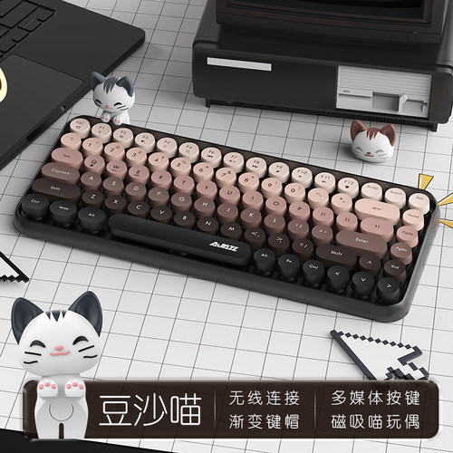 黑爵308i渐变无线蓝牙键盘小型ipad平板MAC手机办公静音打字女生