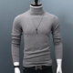 欧货可翻高领包芯纱针织衫 堆堆领羊毛打底 卫衣薄款 男透气修身 长袖