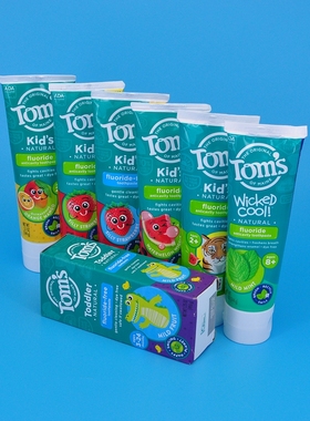 美国Toms of Maine儿童草莓橙子芒果温和薄荷无氟含氟牙膏tom's