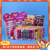 美亚海淘 Lip Smacker雪碧芬达可乐咖啡奶茶巧克力漫威唇膏满3送1