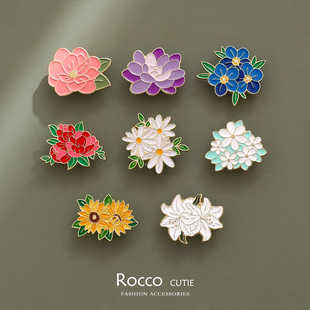 巧瑶好运奋乔761 明天3百合花荷花牡丹雏菊紫萝兰花朵胸针 3明天