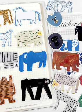 创意手绘搞怪个性动物贴纸手帐日记本成长日记相册装饰素材贴画