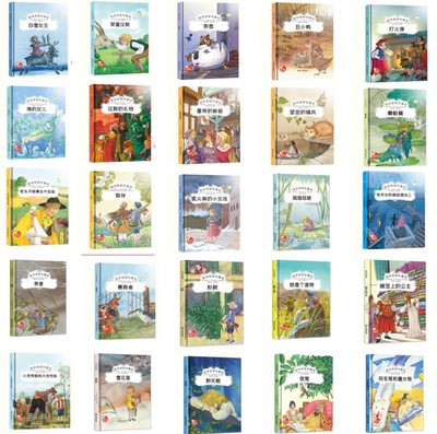 精装绘本安徒生童话有声故事书