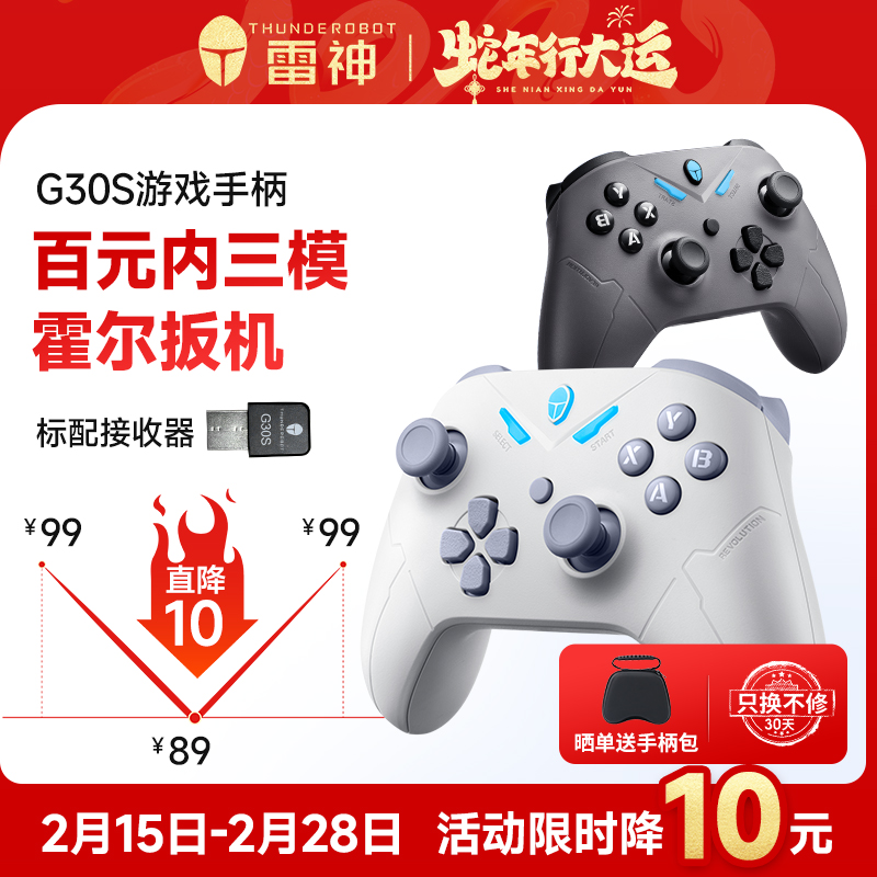 ʱG30SģϷֱPC԰ƽͨ˫ʵ84Ԫ
