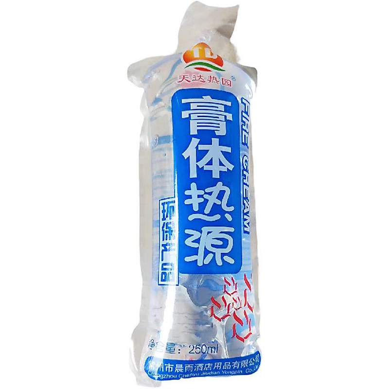 固体热源胶体液态膏状酒精膏体烤鱼干锅烧烤户外专用环保无烟酒精