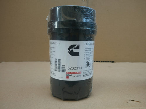 适用江淮货车配件帅铃H330Q6骏铃V6V8康明斯发动机机油滤芯机油格