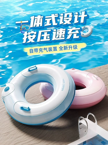 Надувной плавательный круг для детей и взрослых, портативное снаряжение подходит для мужчин и женщин, увеличенная толщина, 10 лет