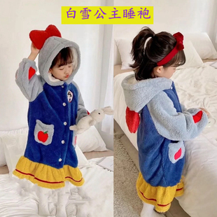 白雪公主儿童睡袍秋冬加厚珊瑚法兰绒女童睡裙宝宝睡衣家居服浴袍