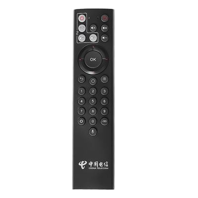 适用于 中国电信联通机顶盒语音遥控器原装中兴zxv10 bv300盒子电