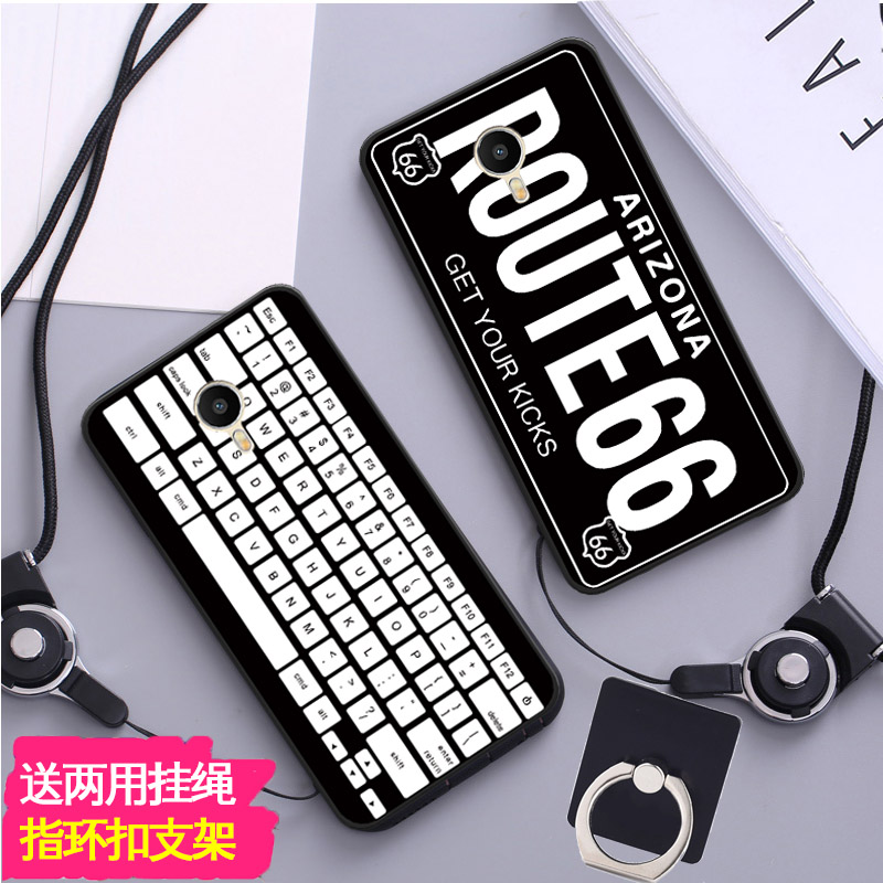 ÷È×å÷ÈÀ¶note2ÊÖ»ú¿Ç¹è½ºÅ®m2note±£»¤Ì׳±ÄÐÈ«°ü±ßM571C¹ÒÉþÈí¿Ç