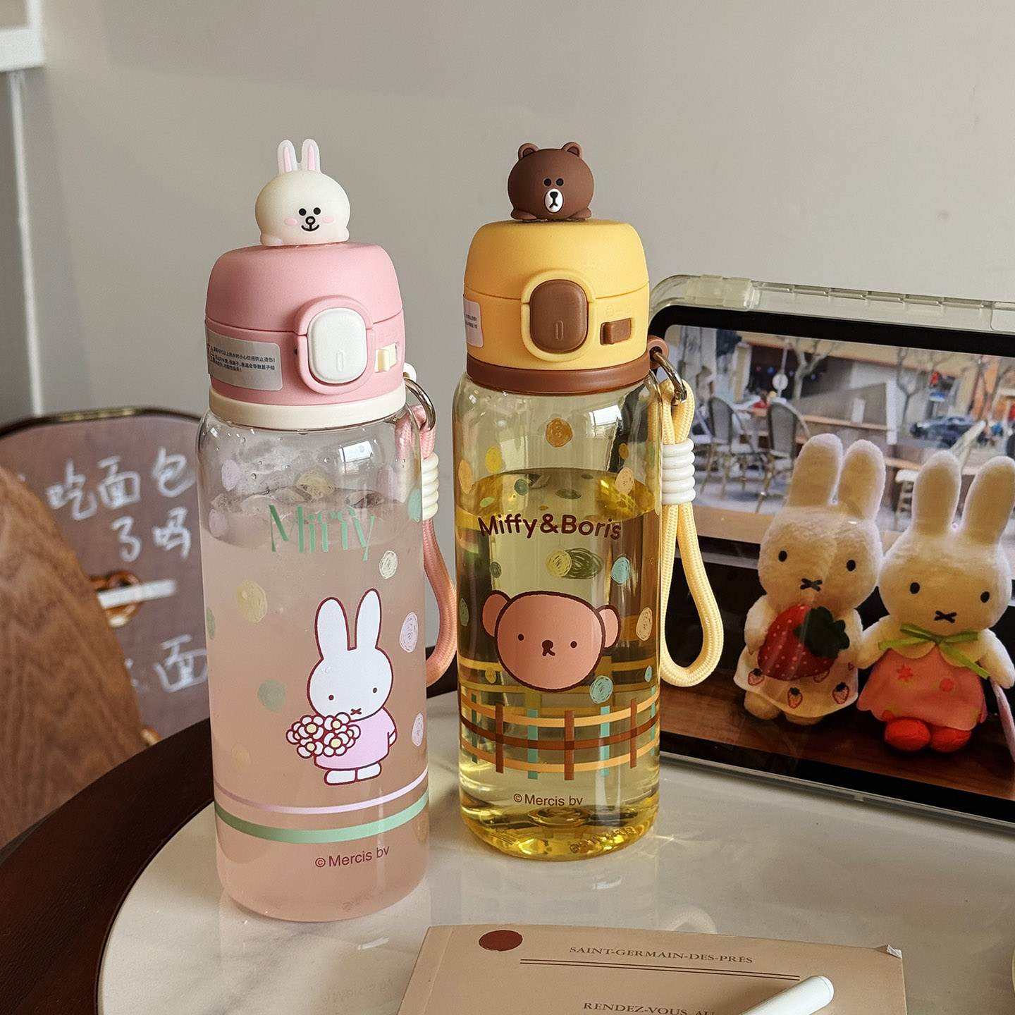 米菲tritan便携运动随身杯