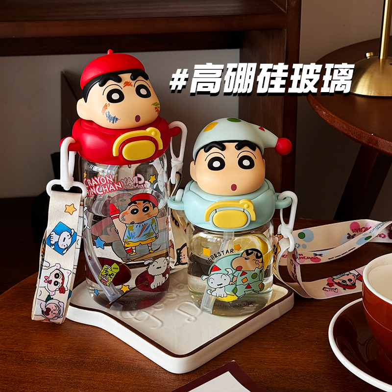 可爱蜡笔小新彩绘玻璃吸管杯子