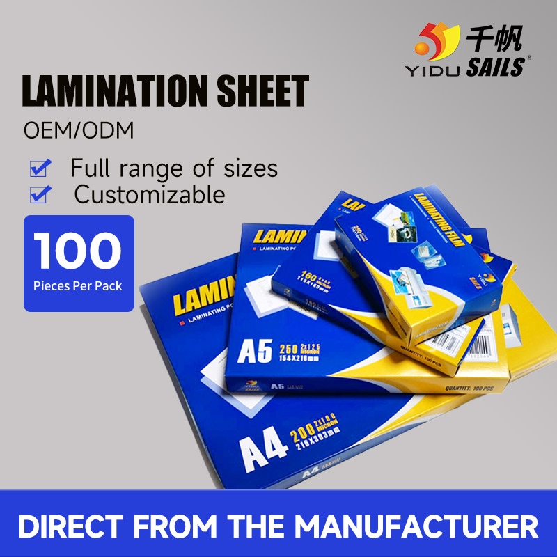 YIDULaminationPouchesA4OEM