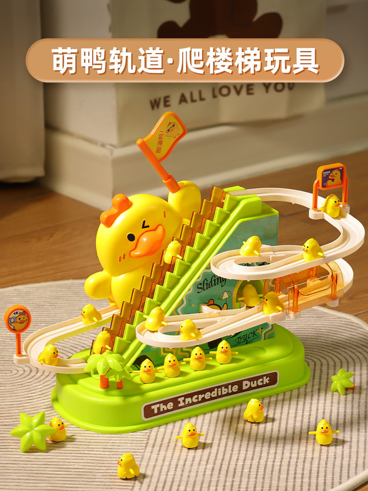 Douyin Same Style Little Yellow Duck Stair Climbing Baby Boys and Girls Track Moving Electric Head Lifting Practice Infant Toy