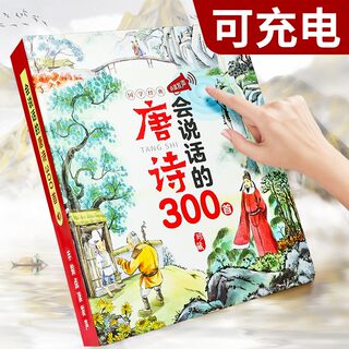 儿童益智思维训练玩具5男孩3至6岁以上小女生日礼物4一7智力宝宝2