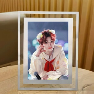 时代少年团丁程鑫明星同款水晶玻璃相框桌面摆台生日礼物相片定制