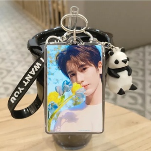 张凌赫周边定制亚克力琥珀樱桃钥匙扣同款背包书包车钥匙挂件可爱