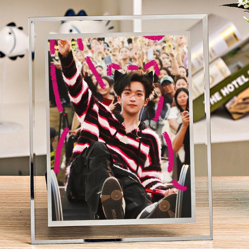 黄子弘凡相框明潮千帆音乐节周边图片制作diy礼物宿舍办公摆台