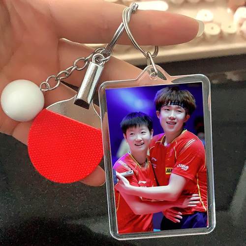 巴黎如愿2024莎头cp钥匙扣王楚钦周边孙颖莎制作书包挂件定制玩偶