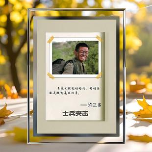 现货速发士兵突击全员励志语录高颜值水晶玻璃纪念相框精致摆件房