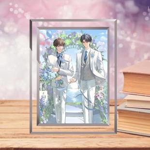 某某江添盛望小说周边水晶相框双男主立牌桌面摆件盛夏广播剧衍生