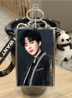 刘宇宁钥匙扣亚克力钥匙扣吊坠书包挂件钥匙挂件行李箱挂件挂链