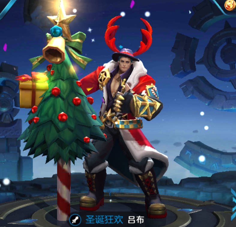 【王者荣耀人物吕布l】圣诞狂欢cos 人物cosplay特价吕布l经典cos