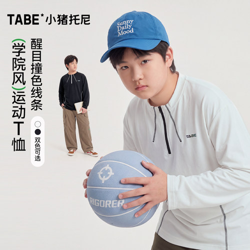小猪托尼男胖童半拉链长袖T恤