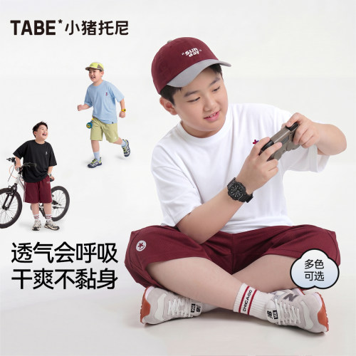 小猪托尼男大童网眼透气短袖T恤