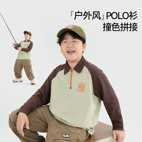 小猪托尼男胖童polo衫撞色拼接