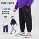 裤 小猪托尼胖男童春秋款 子长裤 大码 青少年运动裤 童装 7A校服裤