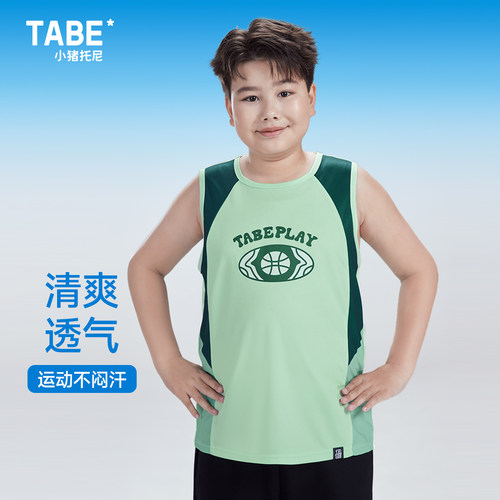 胖童男童运动背心加肥加大