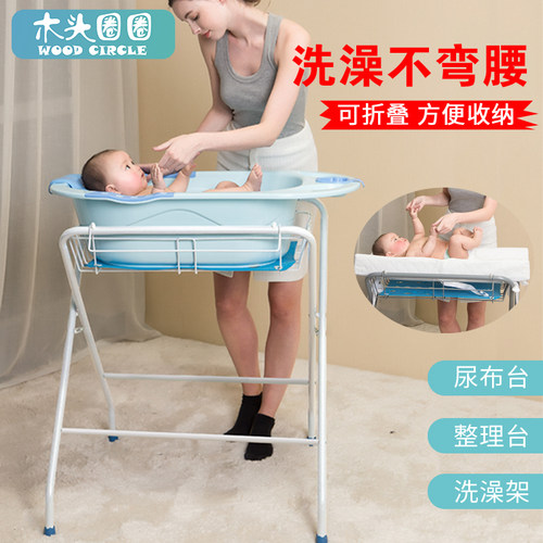升级婴儿护理台宝宝换尿布便携
