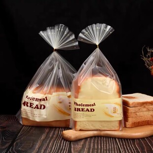 大小号全麦吐司包装袋切片面包袋餐包面包袋烘焙打包袋子包邮