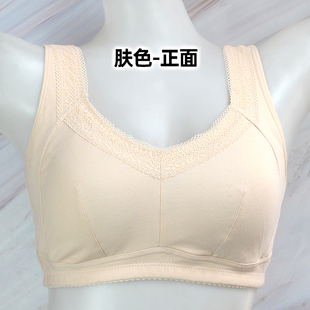 套头全棉无钢圈乳腺手术后专用装义乳文胸内衣背心大码胖中老薄款