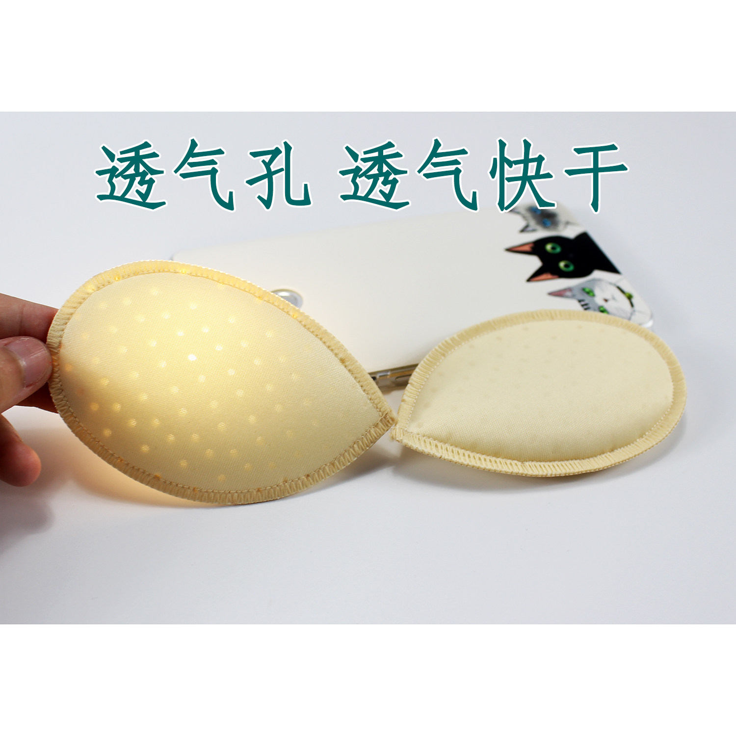 Pads pour soutien-gorge - Ref 809738 Image 3