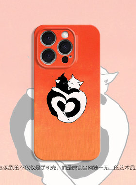 情侣黑色可爱菲林适用苹果17promax手机壳16nova14红米K80opporeno13小米15华为mate70荣耀80vivos红米note12