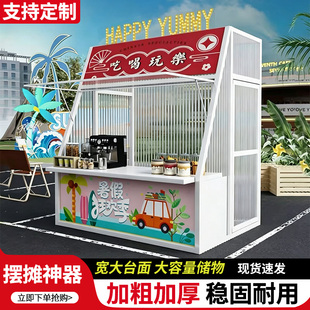 户外商业街市集摊位摆摊架子商场活动促销架展示架网红花车展示台