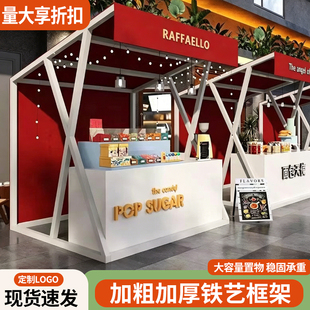 网红集市活动摆摊架商场夜市促销花车展示架广场市集移动小吃棚架