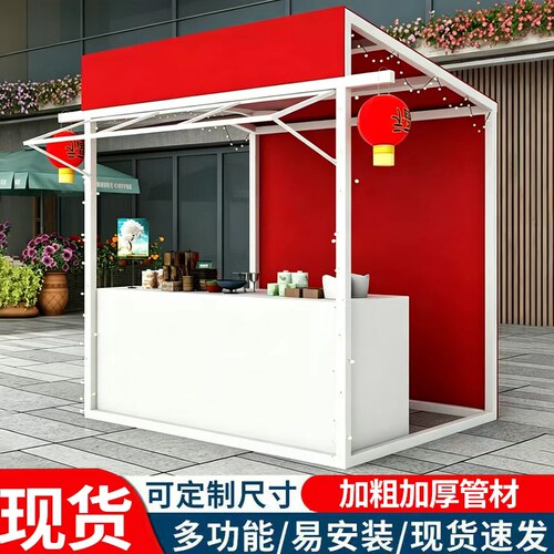 安居纺家具金属铁合金摊位架