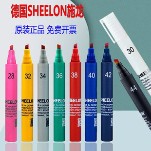 德国狮龙达因笔舒曼accu表面张力38号美国英国电晕测试笔
