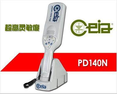 CEIA PD140N型意大利启亚进口高灵敏度手持金属探测器