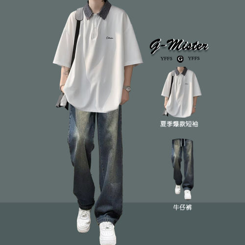 BENTIDEA polo衫短袖t恤潮牌男生夏季套装休闲假两件薄款穿搭