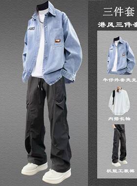 BENTIDEA 牛仔衬衫套装男生秋冬款港风休闲潮流青少年薄款外套