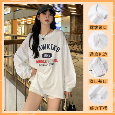 BENTIDEA 全棉收口长袖T恤女 2024秋季新款宽松韩版百搭圆领白色