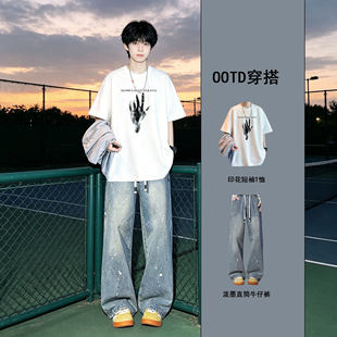 BENTIDEA 2026新款休闲套装男夏季高街风痞帅青少年潮流短袖搭配